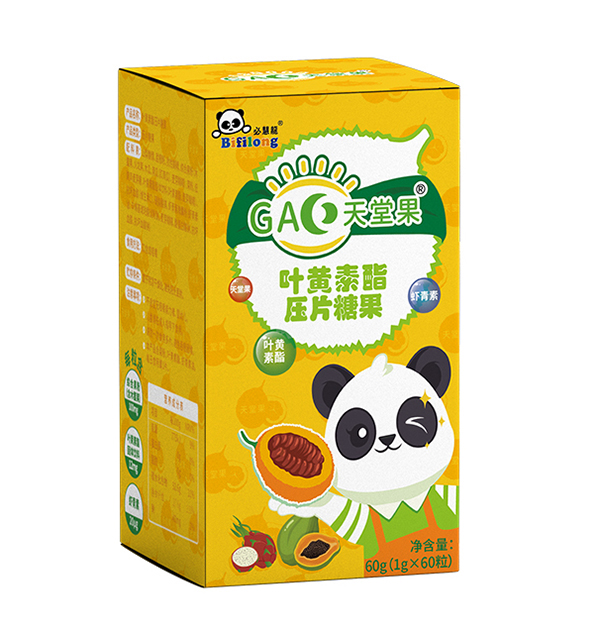 必慧龍葉黃素酯壓片糖果 盒子