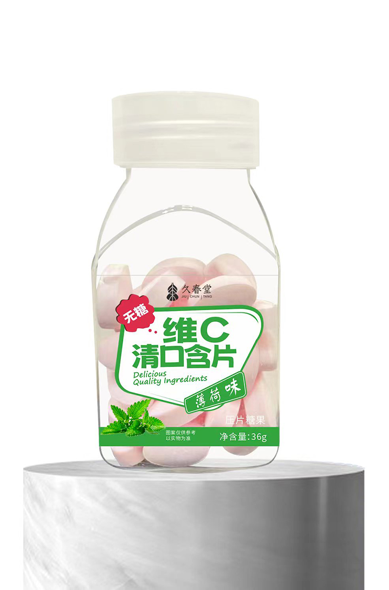 久春堂維C清口含片 薄荷味.jpg 久春堂維C清口含片 薄荷味.jpg
