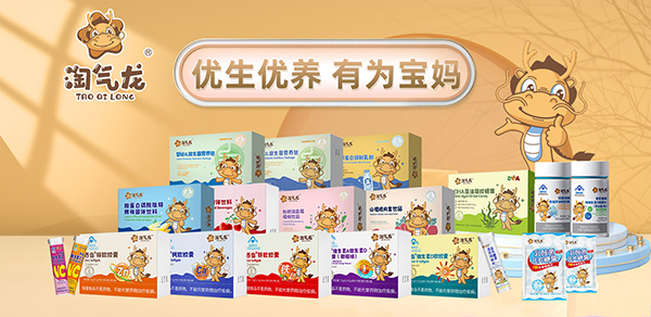 (yu)(yu)B(yng)О錚u®Ԛ®ͯI(yng)B(yng)Ʒ(li)NKTu(png)Me(cu)^(gu)