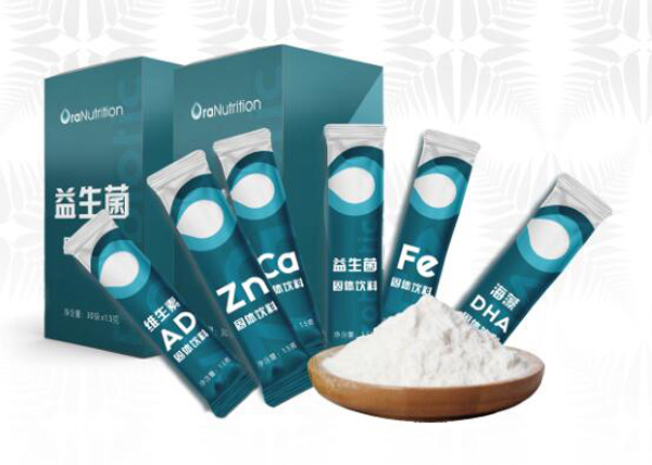 新西蘭奧拉營養(yǎng)10.jpg 新西蘭奧拉營養(yǎng)10.jpg