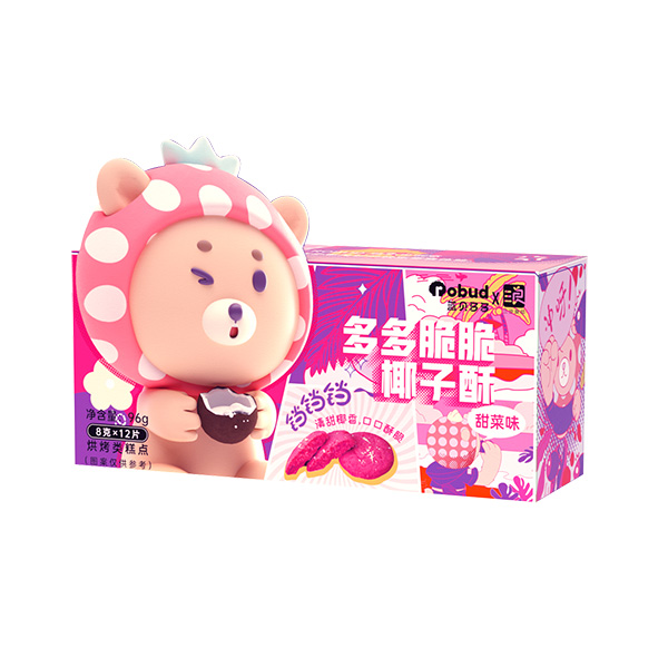 藍(lán)貝多多脆脆椰子酥-甜菜味.jpg 藍(lán)貝多多脆脆椰子酥-甜菜味.jpg