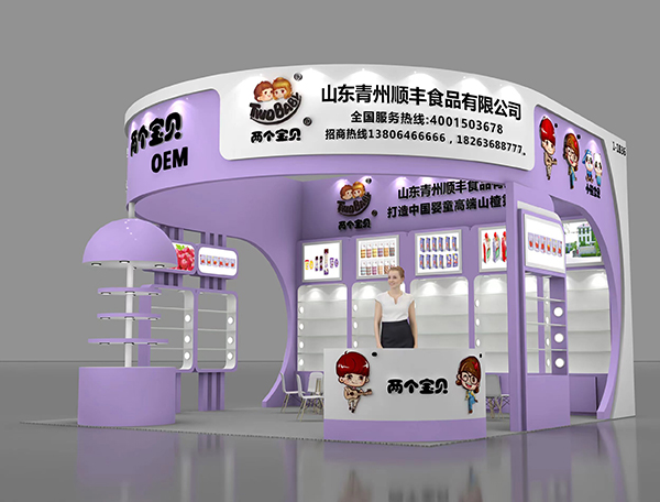 �ɂ�(g��)��ؐ�߶�ɽ髣��\(ch��ng)�������ӵ�22��CBME�Ћ�ͯչ��1-1B36չλ��Ҋ(ji��n)��ɢ��