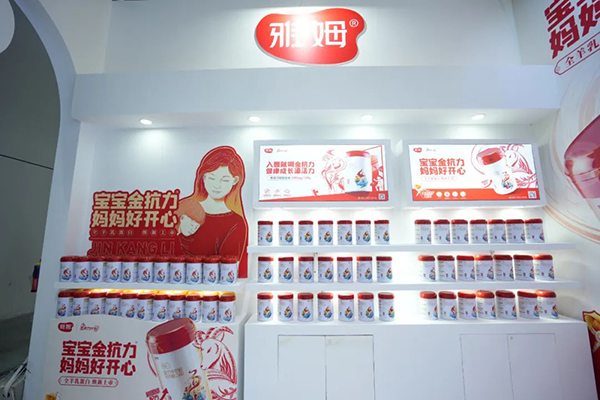 直擊展會現(xiàn)場6.jpg 直擊展會現(xiàn)場6.jpg