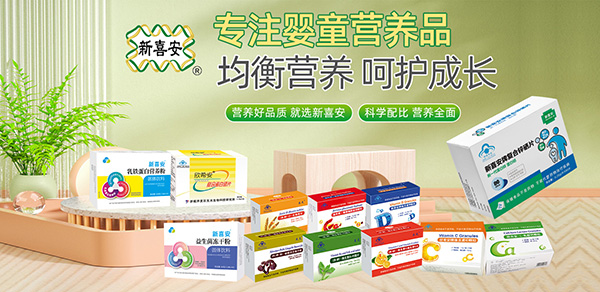 �I(y��ng)�B(y��ng)��Ʒ�|(zh��)�����x��ϲ����