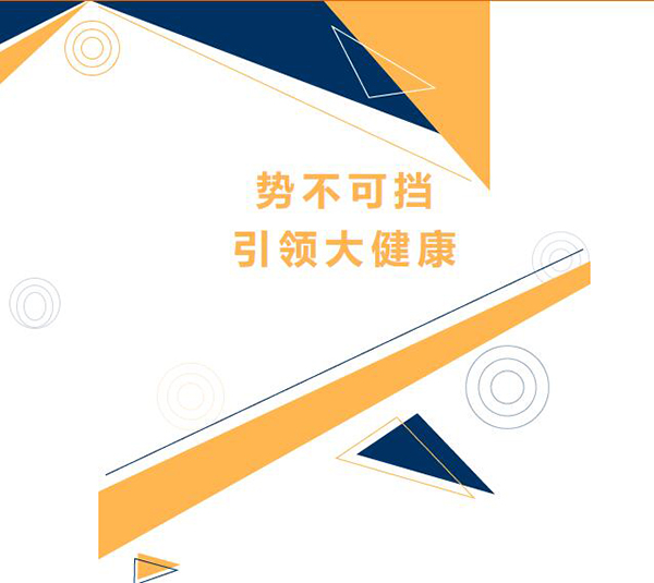 I󽡿(chung)δ2023ϺCBMEЋͯչAMչ٣