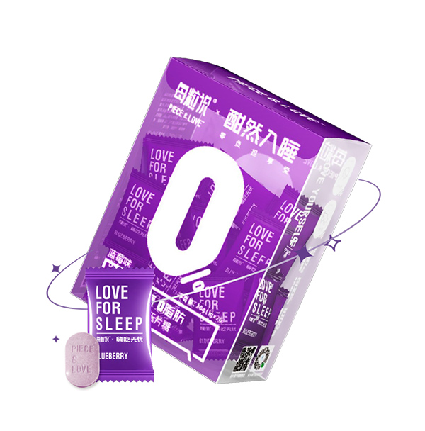 每粒說藍莓味GABA壓片糖.jpg 每粒說藍莓味GABA壓片糖.jpg