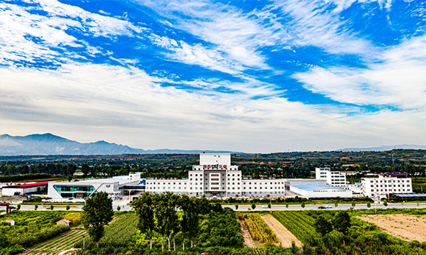 雅泰乳業(yè).jpg 雅泰乳業(yè).jpg