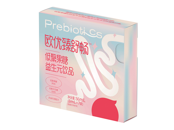 歐優(yōu)臻舒暢低聚果糖益生元飲品.jpg 歐優(yōu)臻舒暢低聚果糖益生元飲品.jpg