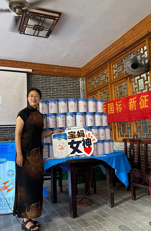 貝貝羊.jpg 貝貝羊.jpg