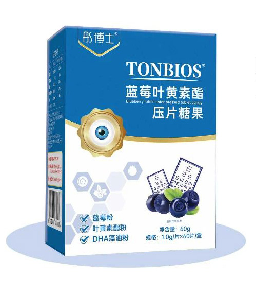 彤博士藍莓葉黃素酯壓片糖果.jpg 彤博士藍莓葉黃素酯壓片糖果.jpg
