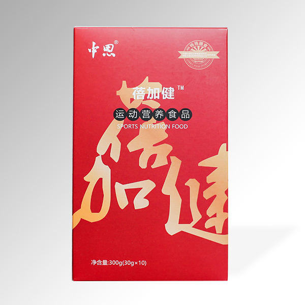 中恩蓓加健運(yùn)動營養(yǎng)食品.jpg 中恩蓓加健運(yùn)動營養(yǎng)食品.jpg