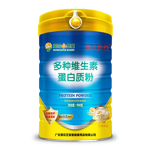 葵花芝嬰童多種維生素蛋白質(zhì)粉.jpg 葵花芝嬰童多種維生素蛋白質(zhì)粉.jpg