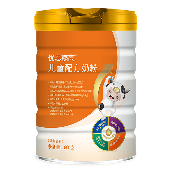 優(yōu)恩臻高兒童配方奶粉.jpg 優(yōu)恩臻高兒童配方奶粉.jpg
