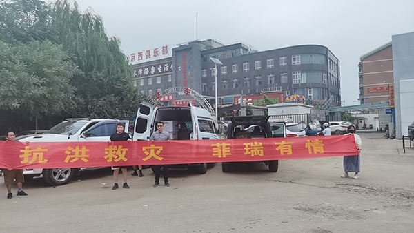 Ȟ飡yYYԮą^(q)Є`