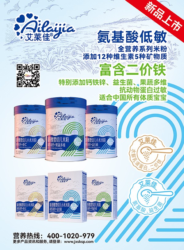  ���R�Ѱ������׷�ϵ��