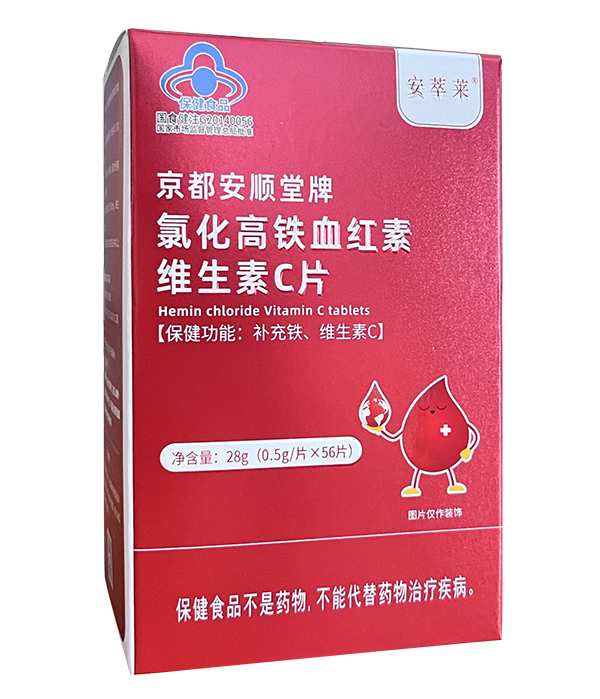 ���wȱ�F�辯�裬�����x���a(b��)�F���������R�Ȼ����FѪ�t�ؾSCƬ���{(l��n)ñ�J(r��n)�C����Ѫͬ�a(b��)�����գ�