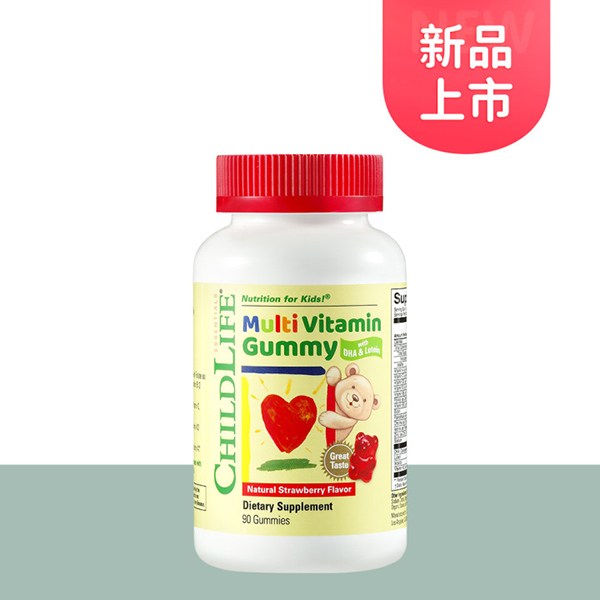 Childlife維生素軟糖.jpg Childlife維生素軟糖.jpg