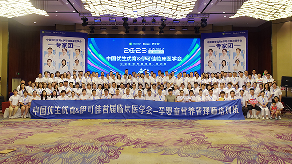 �Ї���(y��u)����(y��u)��&���ɼ��׌��R���t(y��)�W(xu��)���A�M�ɹ� (2).jpg