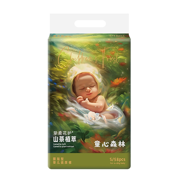 童心森林山茶植萃腰貼型紙尿褲S58.jpg 童心森林山茶植萃腰貼型紙尿褲S58.jpg