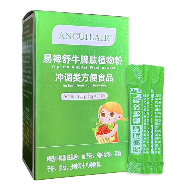 ���Ɔ�Ʒ���u�������R������ţƢ��ֲ�������ˎʳͬԴ+�ġ��M�ϣ���עƢθ������