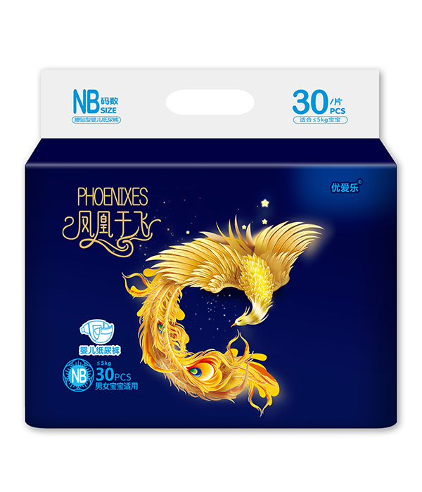 優(yōu)愛(ài)樂(lè)鳳凰于飛嬰兒紙尿褲NB.jpg