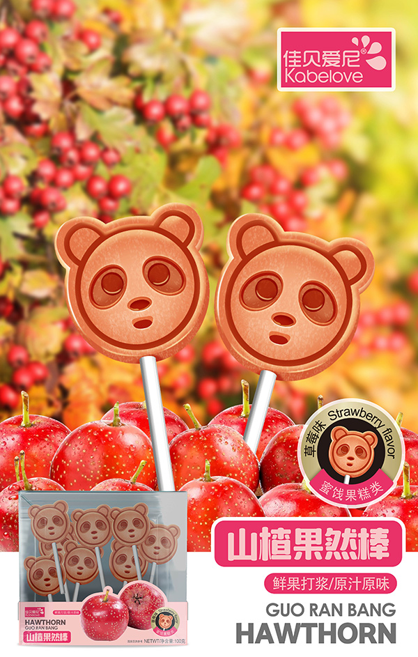 佳貝愛尼山楂果然棒-草莓味.jpg 佳貝愛尼山楂果然棒-草莓味.jpg