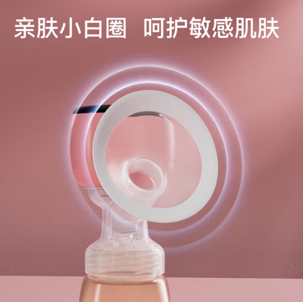 孕貝S6T吸奶器3.png
