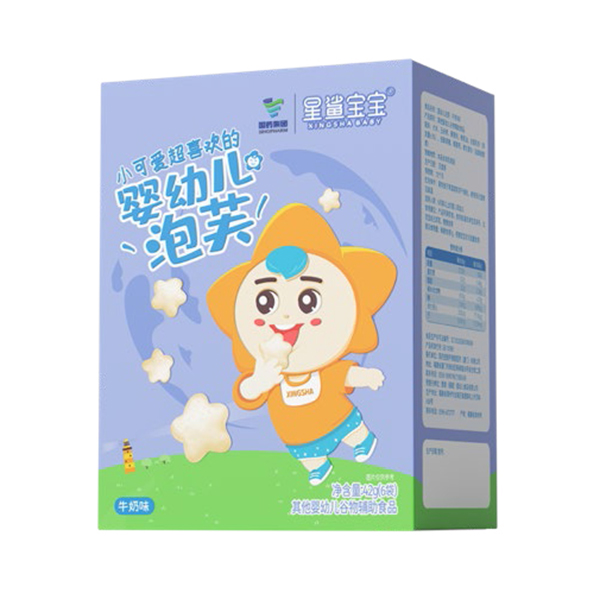 國(guó)控星鯊寶寶嬰幼兒泡芙.jpg 國(guó)控星鯊寶寶嬰幼兒泡芙.jpg