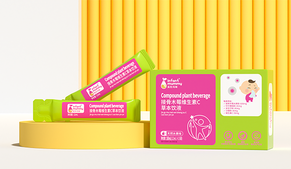 英彤瑪咪接骨木莓維生素C草本飲液.png 英彤瑪咪接骨木莓維生素C草本飲液.png