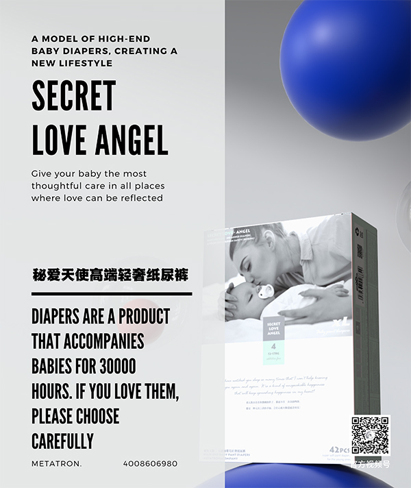 �ؐ���ʹ�߶��p�ݼ���ѝ��(qi��ng)���x�ܽK����؛�����e(cu��)�^