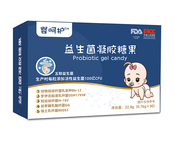嬰呵護益生菌凝膠糖果
