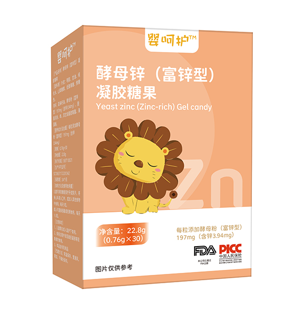 嬰呵護酵母鋅(富鋅型)凝膠糖果