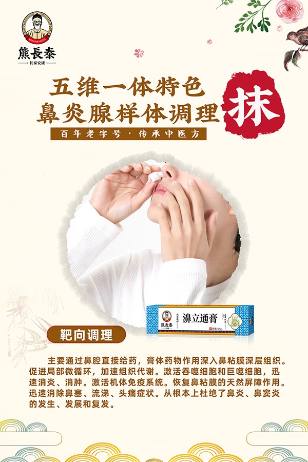 t(y) L(zhng)̩ͨM(jn)