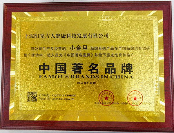  �Ї�����Ʒ��