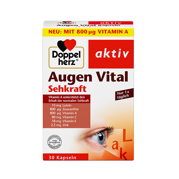 德國雙心多維葉黃素30粒.jpg 德國雙心多維葉黃素30粒.jpg