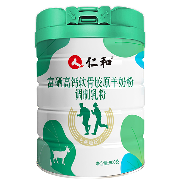 �ʺ͸������}ܛ���zԭ���̷�