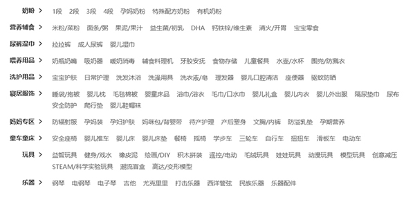 ĸ���Ј�(ch��ng)����ƴ������������