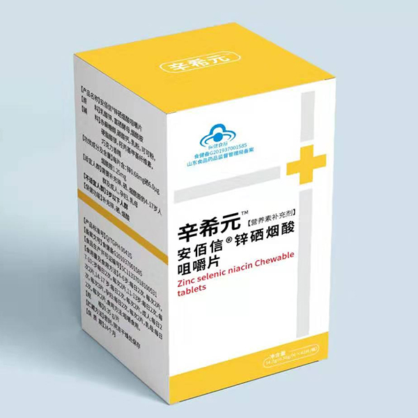 ��ϣԪ�������\������׽�Ƭ��(qi��ng)���x�ܽK����؛�����e(cu��)�^(gu��)