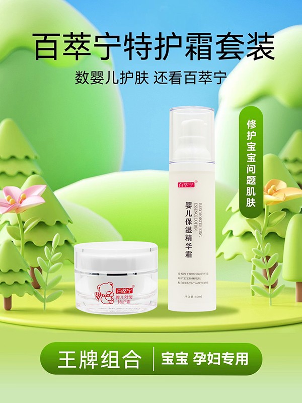 ���͌����o˪���b