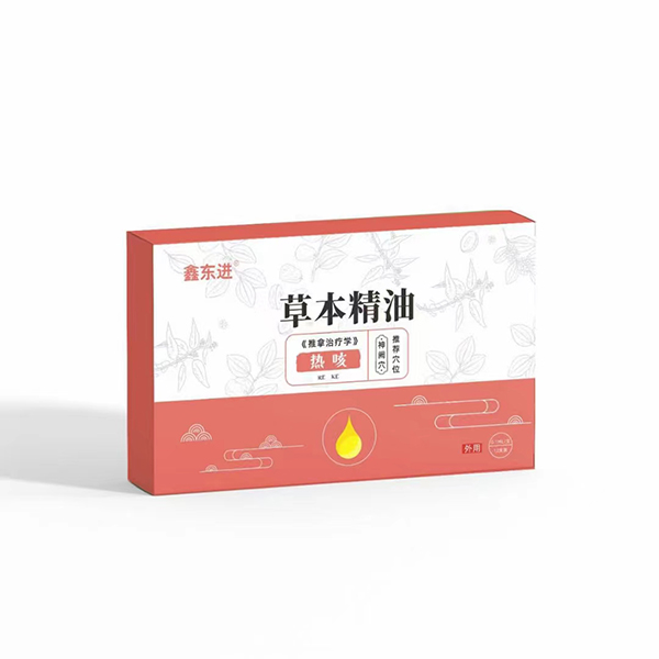 鑫東進草本精油 熱咳.jpg 鑫東進草本精油 熱咳.jpg