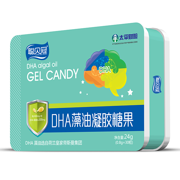 聰貝冠DHA藻油凝膠糖果鐵盒.jpg 聰貝冠DHA藻油凝膠糖果鐵盒.jpg