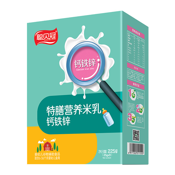 聰貝冠特膳營(yíng)養(yǎng)米乳-鈣鐵鋅盒裝.jpg 聰貝冠特膳營(yíng)養(yǎng)米乳-鈣鐵鋅盒裝.jpg