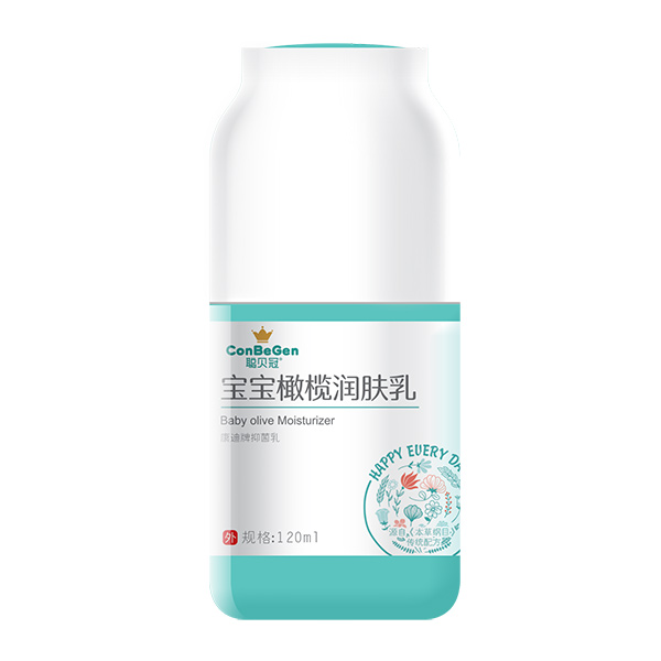 聰貝冠寶寶橄欖潤(rùn)膚乳120ml.jpg 聰貝冠寶寶橄欖潤(rùn)膚乳120ml.jpg