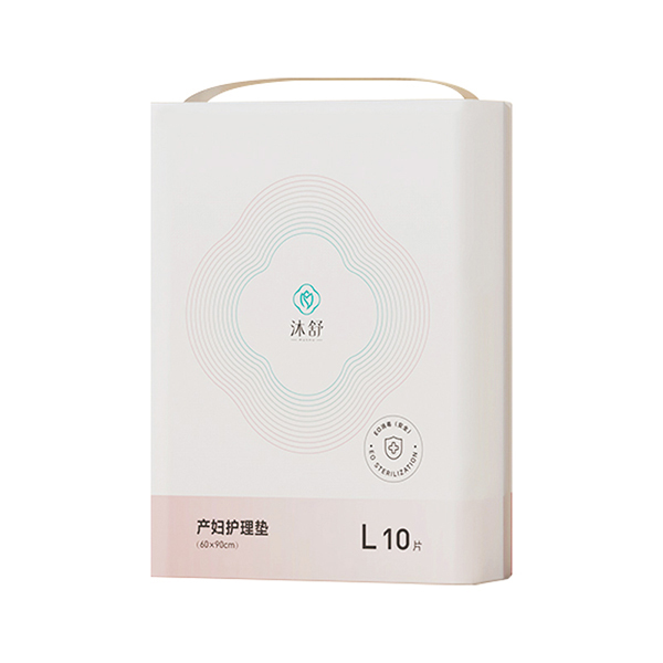 沐舒產(chǎn)婦護(hù)理墊--10片.jpg 沐舒產(chǎn)婦護(hù)理墊--10片.jpg