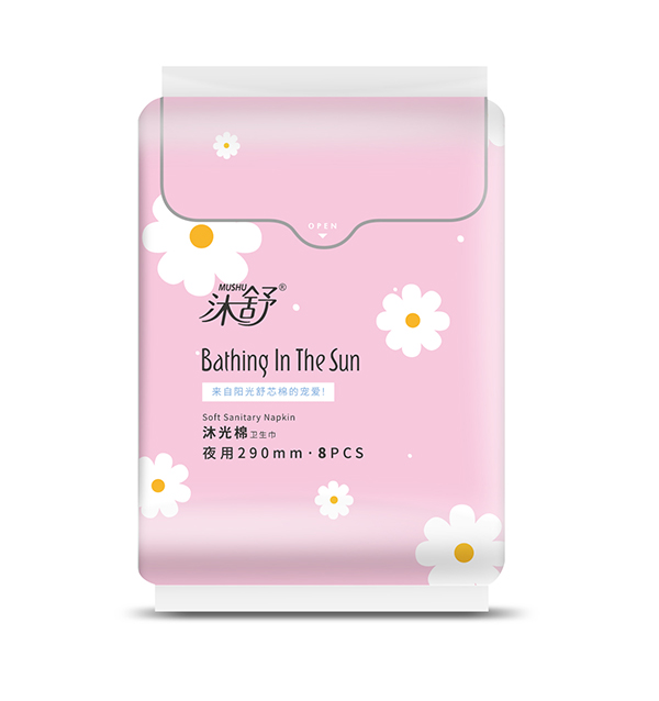 ����������l(w��i)���� ҹ��290mm 8Ƭ.jpg