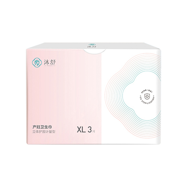 ����a(ch��n)�DӋ���l(w��i)����--XL3Ƭ