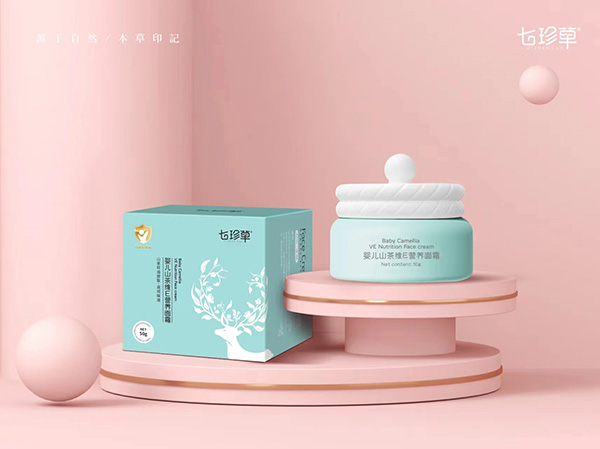 七珍草嬰兒山茶維E營養(yǎng)面霜.jpg 七珍草嬰兒山茶維E營養(yǎng)面霜.jpg