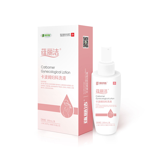 ��n���t(y��) �N��������ķ�D��ϴҺ.jpg