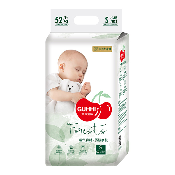 GUHHI好奇童年氧氣森林紙尿褲S52.jpg GUHHI好奇童年氧氣森林紙尿褲S52.jpg