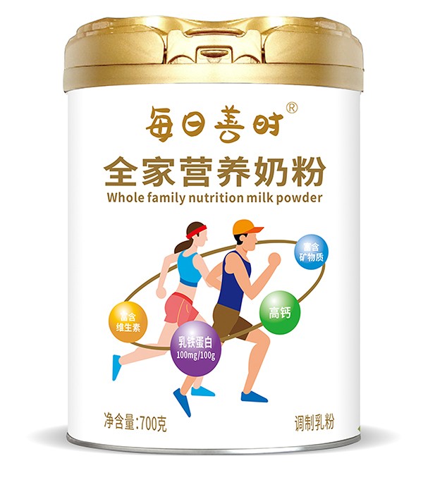 ʥԪÿ���ŕr(sh��)ȫ�ҠI(y��ng)�B(y��ng)�̷�